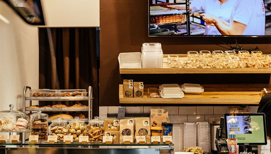 Кафе Поль-бейкери