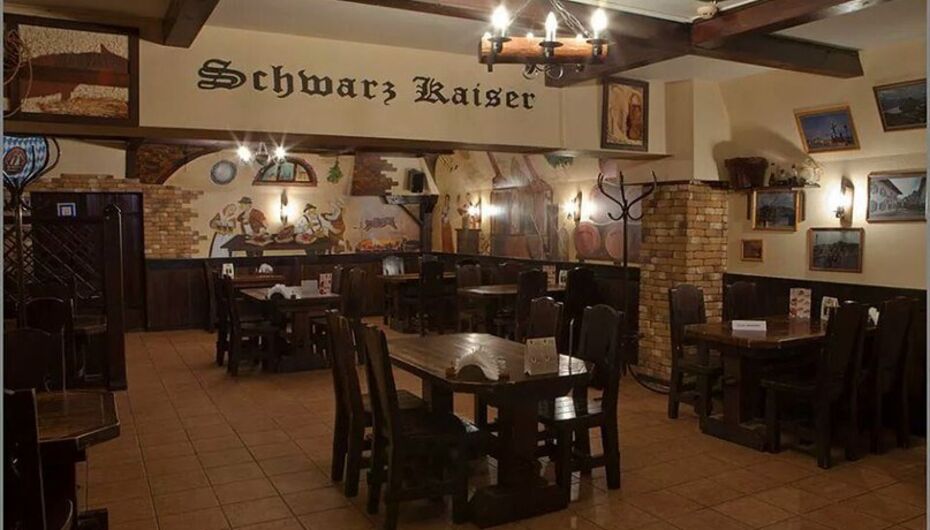 Отзывы о баре Schwarz Kaiser