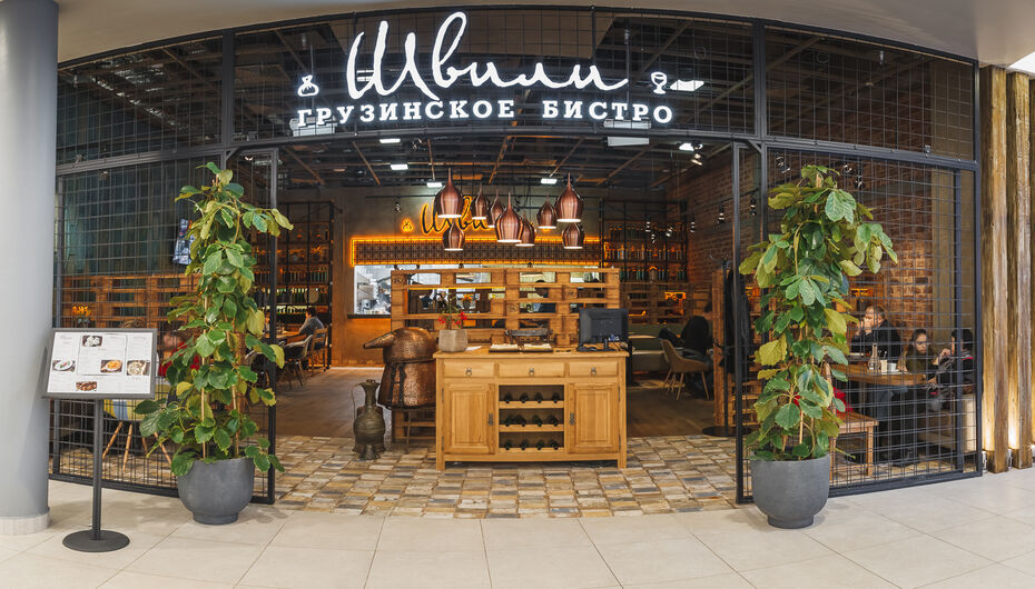 Отзывы о кафе Швили