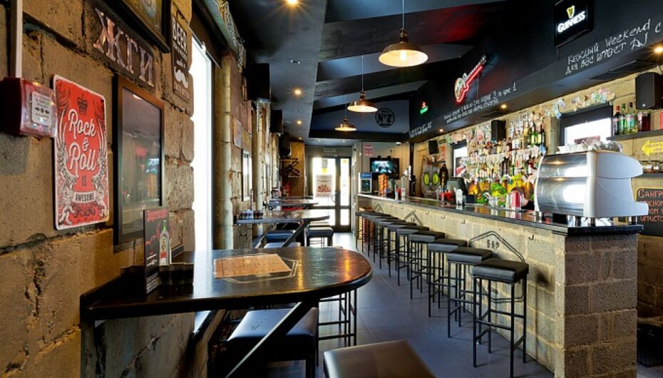 Бар Жига Дрыга