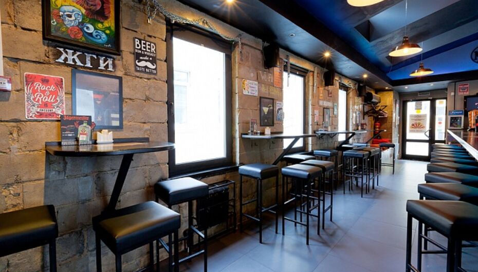 Бар Жига Дрыга