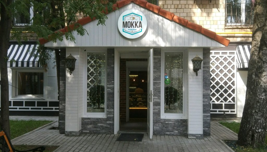 Кафе Мокка
