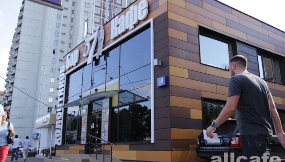 Кафе-бар 37 холостяков