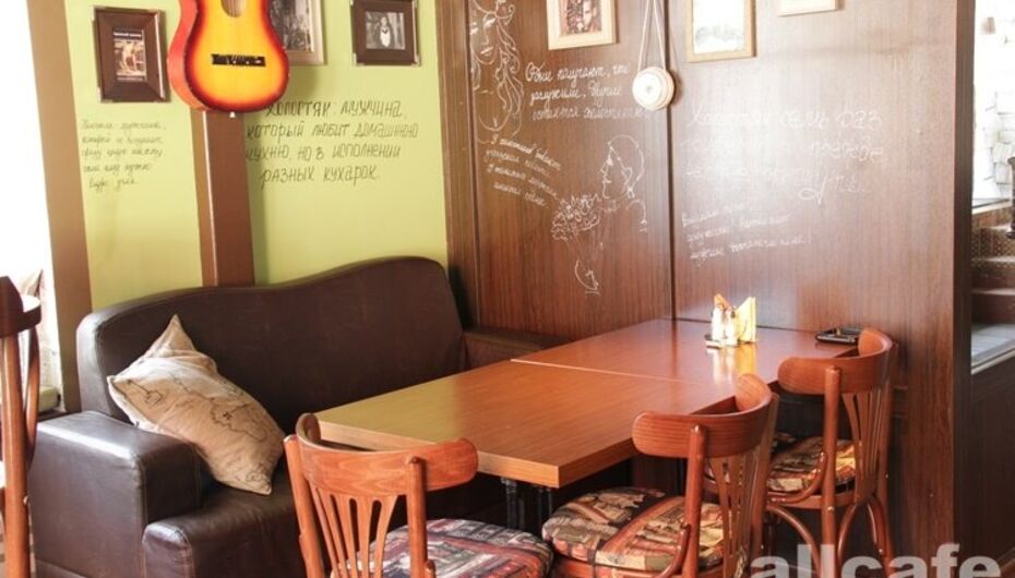 Кафе-бар 37 холостяков