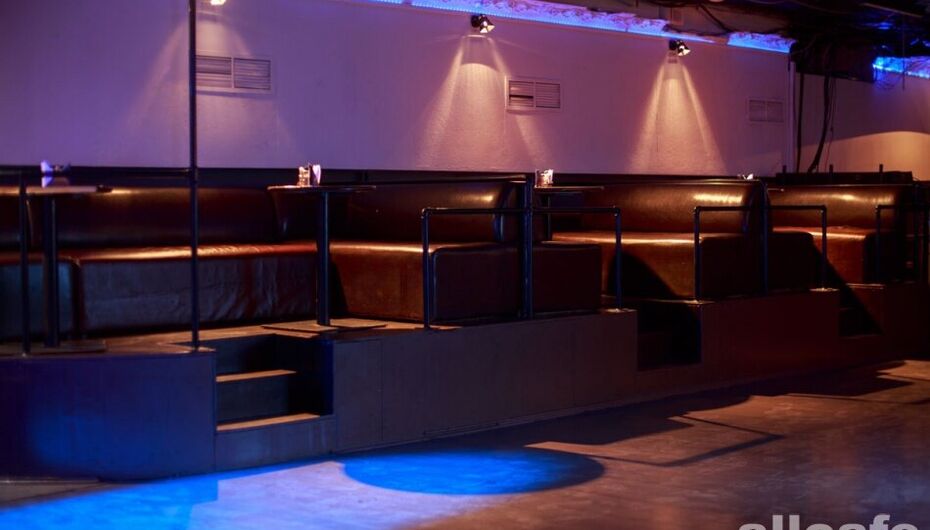 Отзывы о баре Jack & Jane