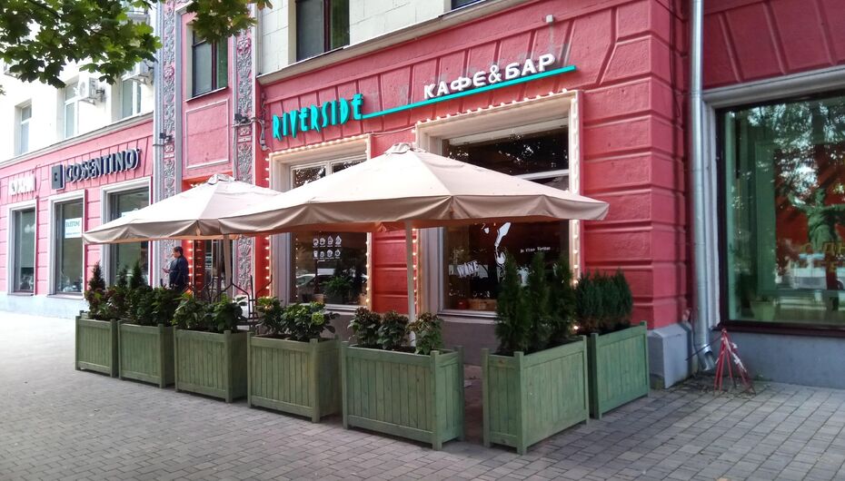 Отзывы о баре Riverside Cafe & bar