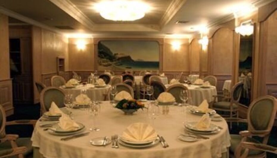 Ресторан Капри