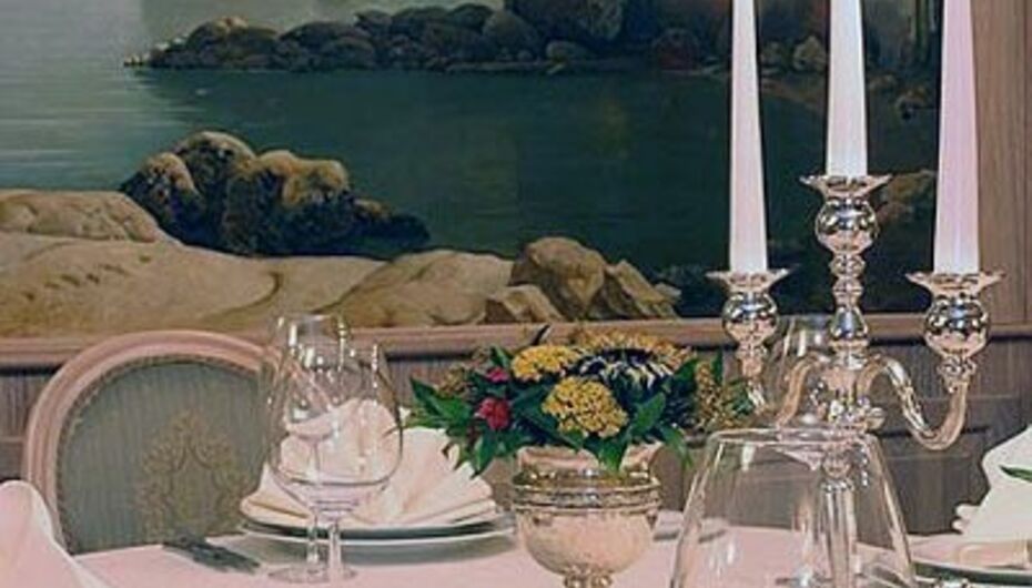 Ресторан Капри