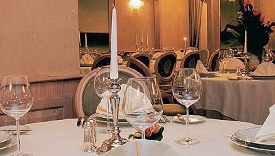 Ресторан Капри