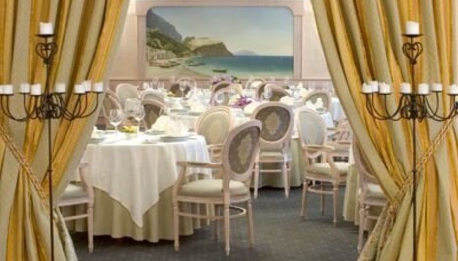 Ресторан Капри