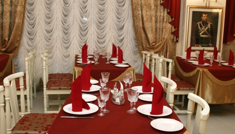 Ресторан Белая Гвардия