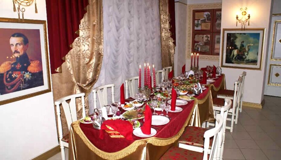 Ресторан Белая Гвардия