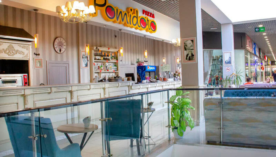 Пиццерия Pizza Pomidoro