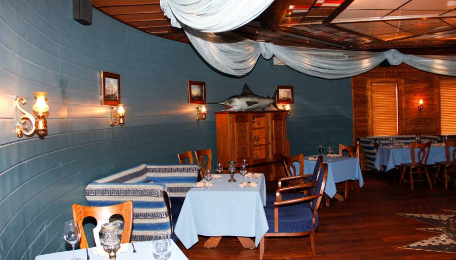 Ресторан Роза ветров