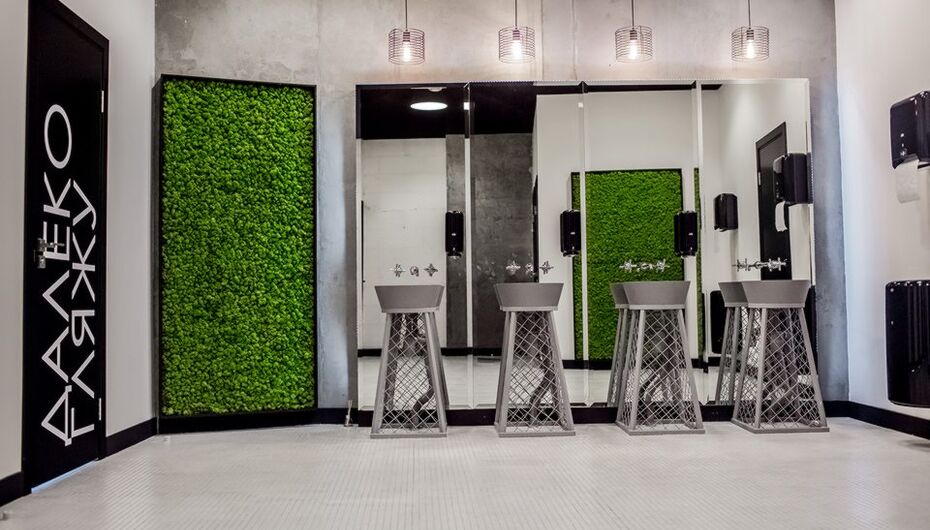 Кейтеринг 90 этаж