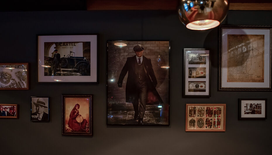 Бар Cartel Lounge