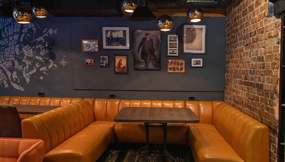 Бар Cartel Lounge