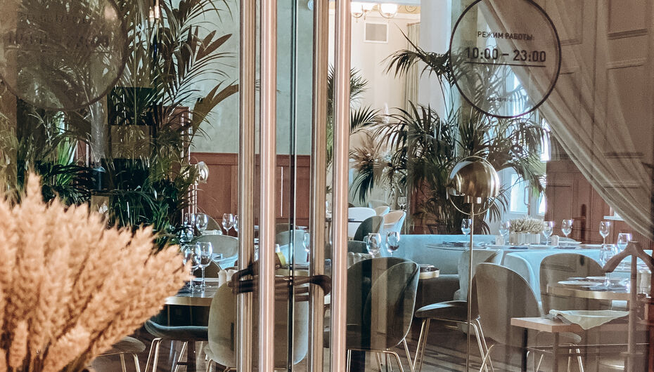 Ресторан Волга Волга