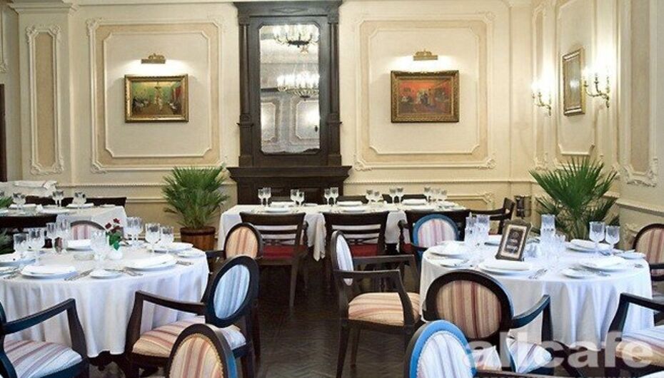 Ресторан Трактир Пожарского