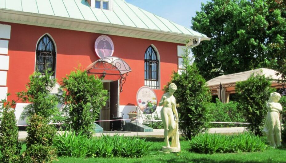 Кафе Кофишенская