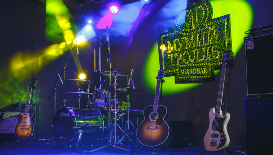 Бар Мумий Тролль Music Bar