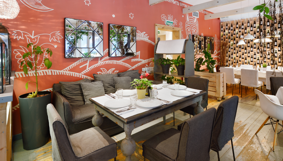 Ресторан Причал