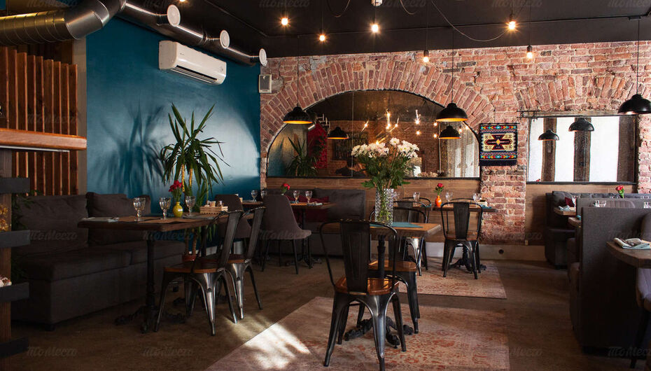 Ресторан Греми