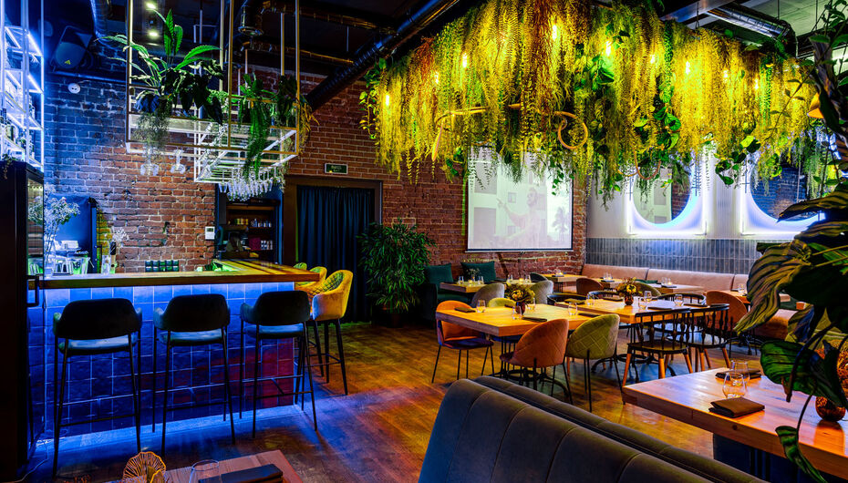 Ресторан Avenue 55