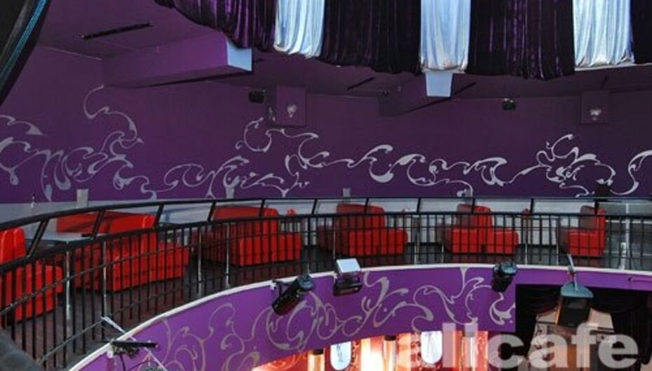 Клуб-ресторан Atlantis / Атлантис караоке