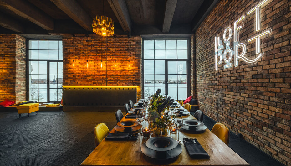 Отзывы о банкетном зале Loft Port