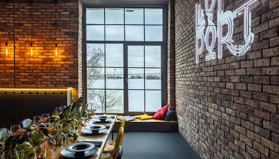 Отзывы о банкетном зале Loft Port