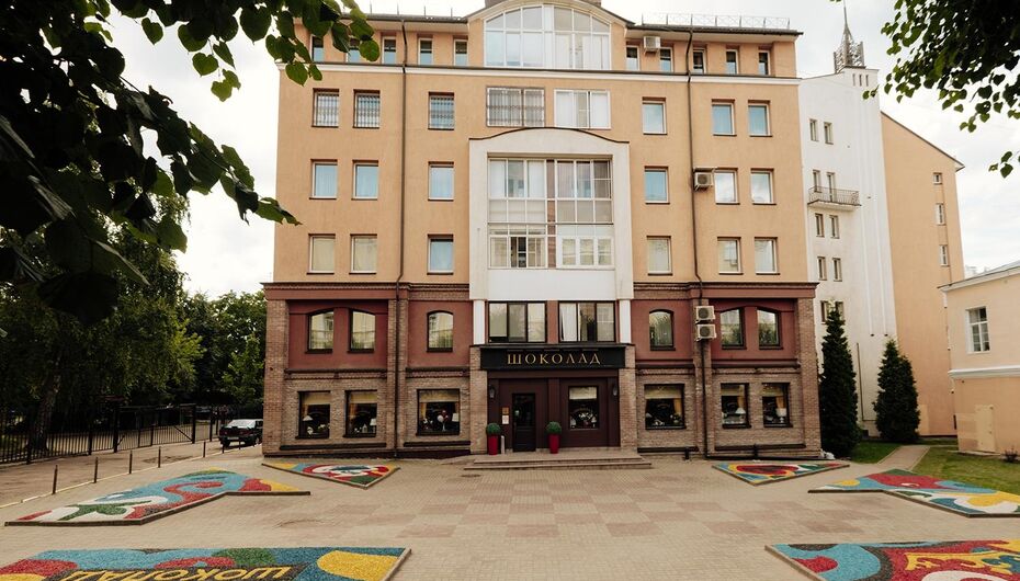 Кафе Шоколад