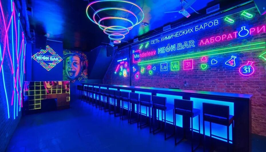 Бар Neon Bar