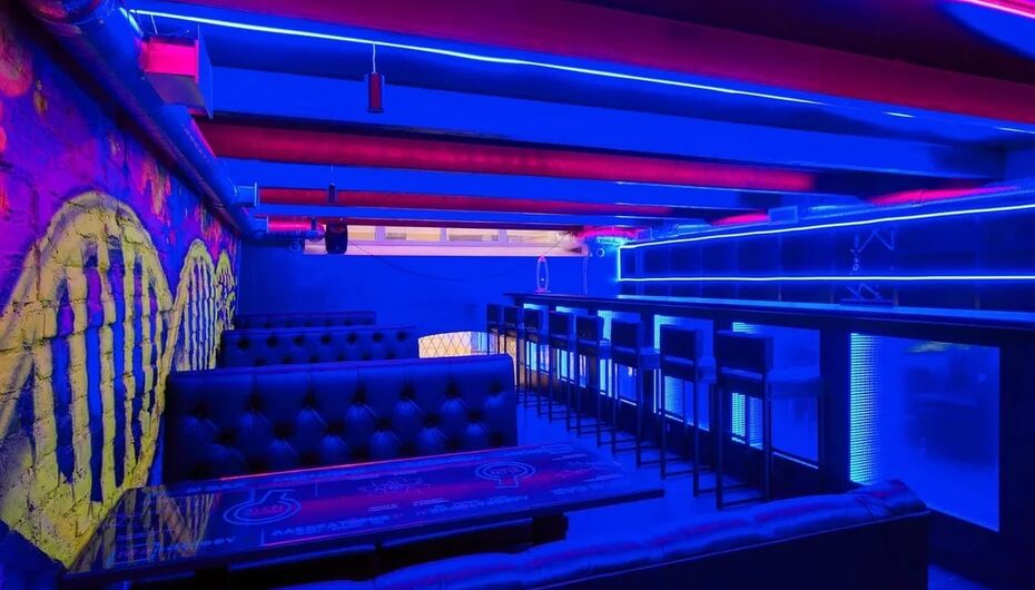 Бар Neon Bar