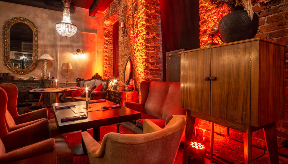 Отзывы о баре Gitano