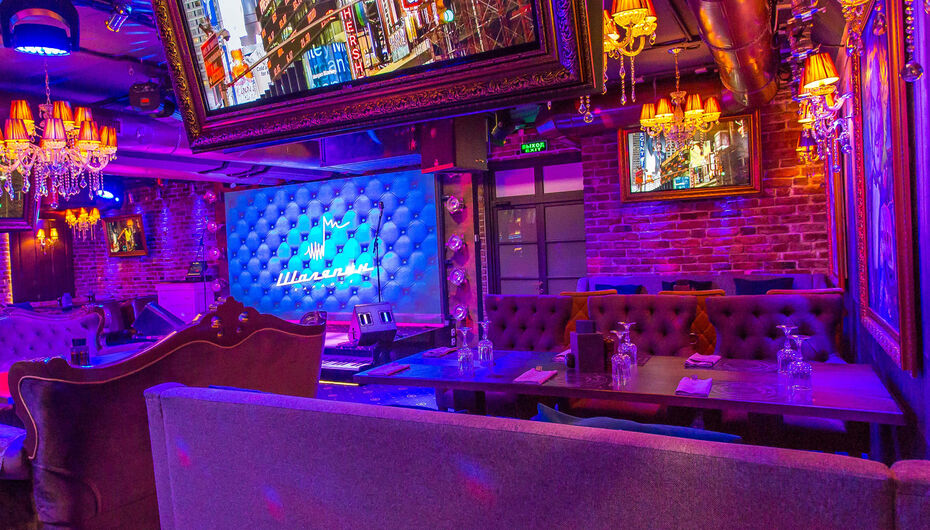 Ресторан Шаляпин