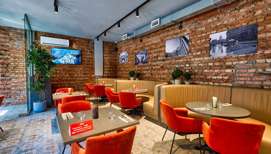 Ресторан Pinzeria by Bontempi