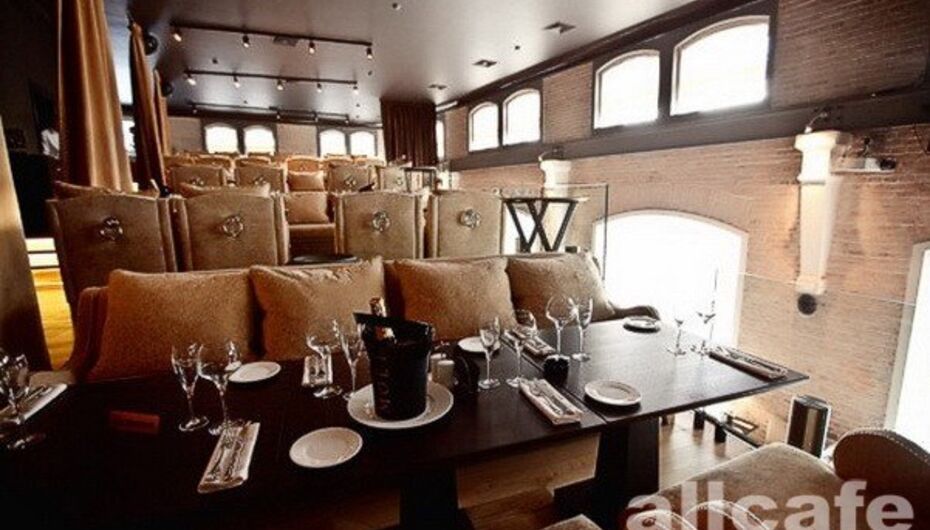 Ресторан Nooning Bar&Restaurant