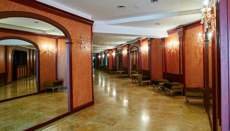 Банкетный зал Европейский