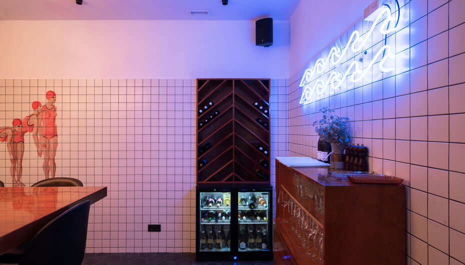 Ресторан Bassein