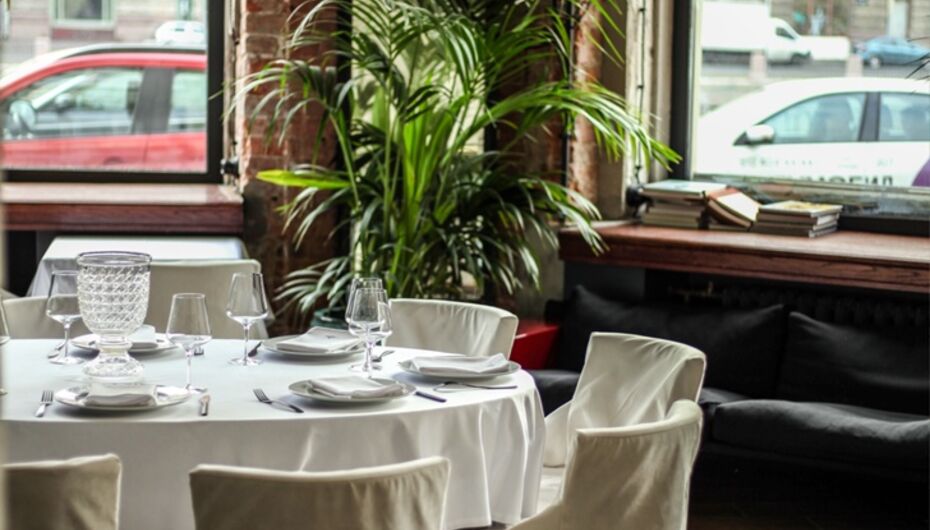 Кафе Рубинштейн