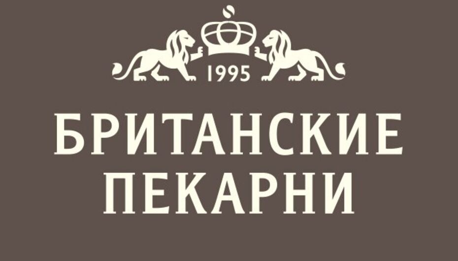 Британские пекарни карта