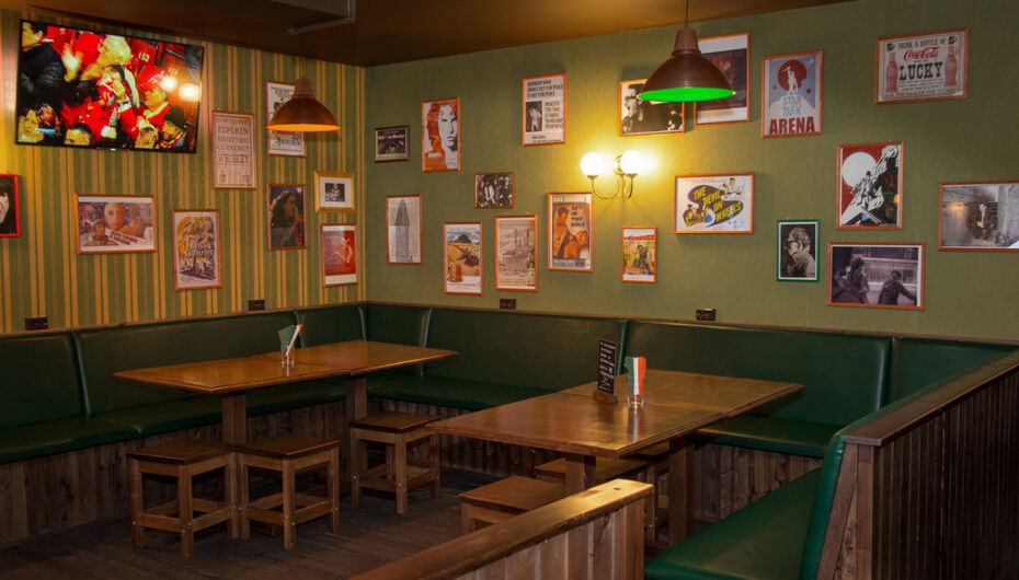 Отзывы о баре O'Hooligans