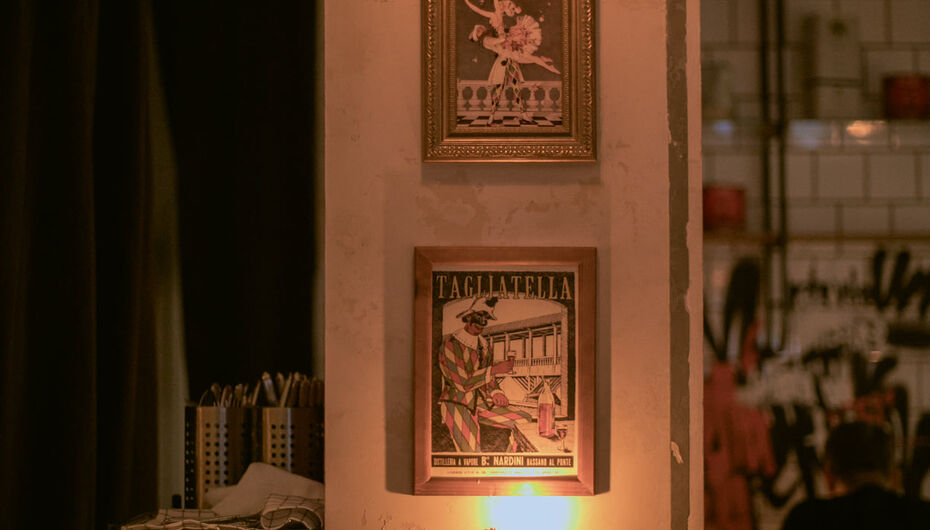 Бар Tagliatella Caffe