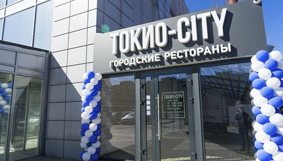Ресторан Tokyo City