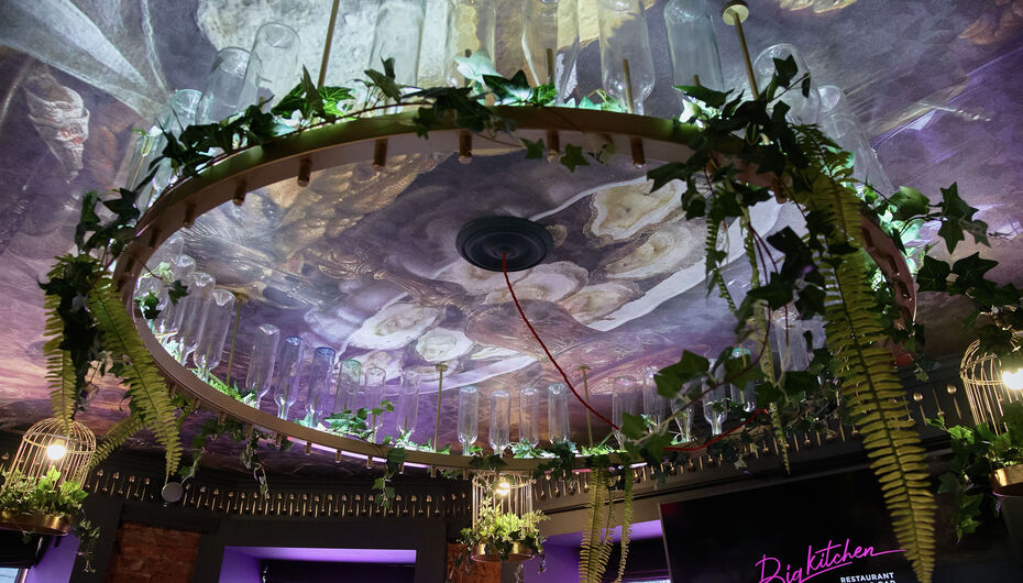 Ресторан Big Kitchen