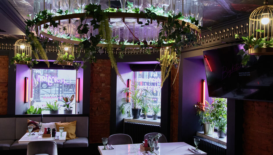 Ресторан Big Kitchen