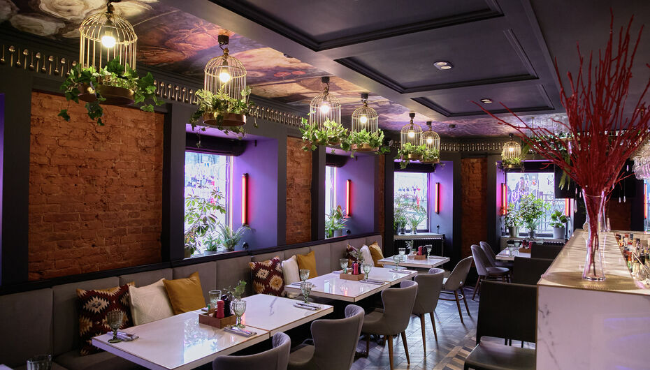 Ресторан Big Kitchen