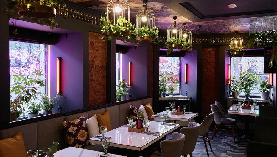 Ресторан Big Kitchen