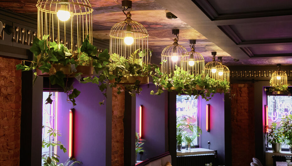 Ресторан Big Kitchen